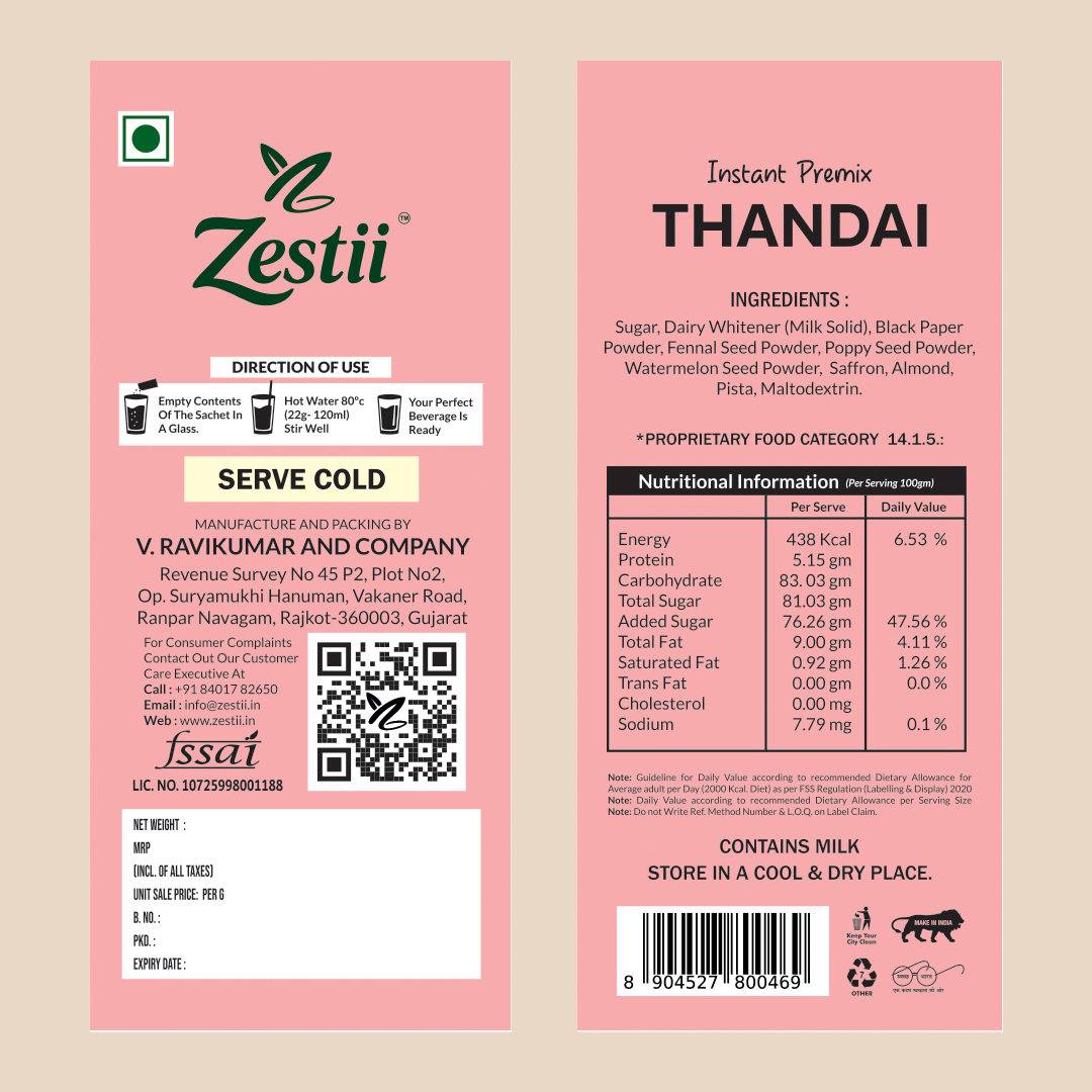 THANDAI - Image 3